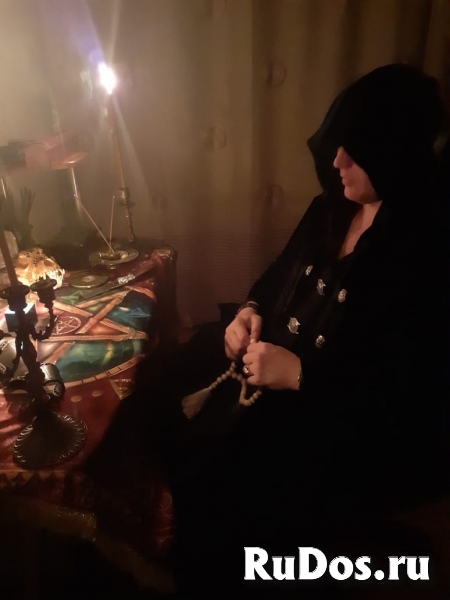💖Любовная магия❤️Проработка и активация ДНК структуры человека с активацией программ: регенерация,омоложение, восстановление, здоровье , иммунитет,ис изображение 8