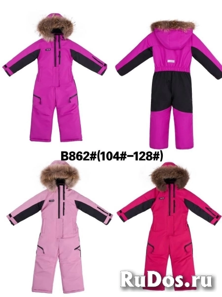 Детские комбинезоны оптом по супер цене - от 1490р фото