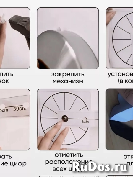 Часы настенные большие для кухни в подарок Clock Decor изображение 6