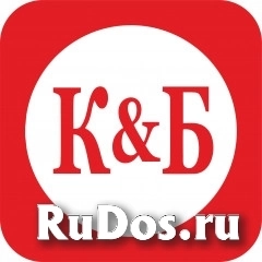Продавец универсал фото