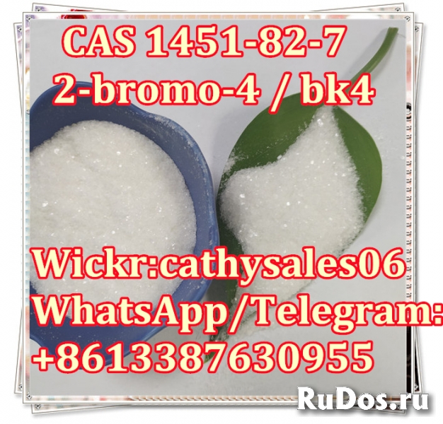 CAS 1451-82-7 2-Bromo-4-Methylpropiophenone White Powder фотка