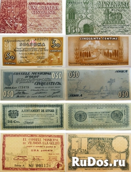 Испанские боны времён Гражданской войны. фотка