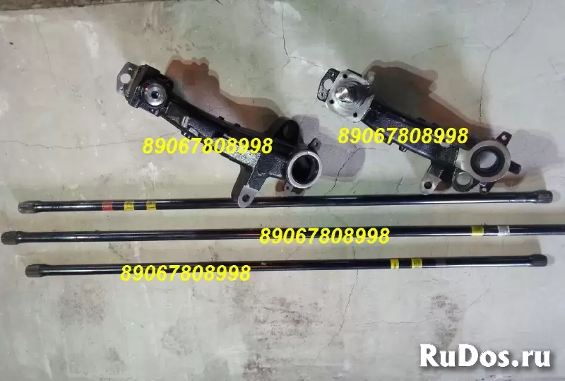 Торсион задней балки Саманд Iran Khodro Samand изображение 4