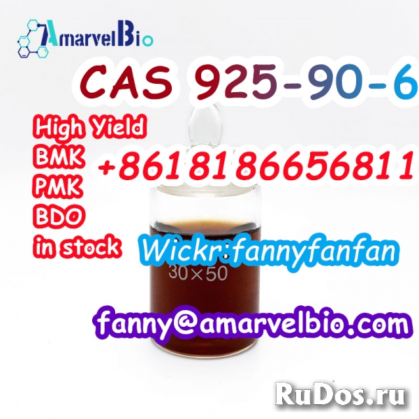 WhatsApp +8618186656811 CAS 925-90-6 Ethylmagnesium Bromide фото