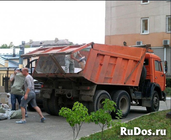 Доставка сыпучих грузов, земляные работы, услуги экскаватора, выв фотка