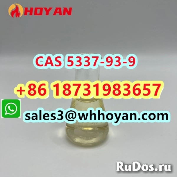 CAS 5337-93-9 supplier best price export to RU high quality фотка