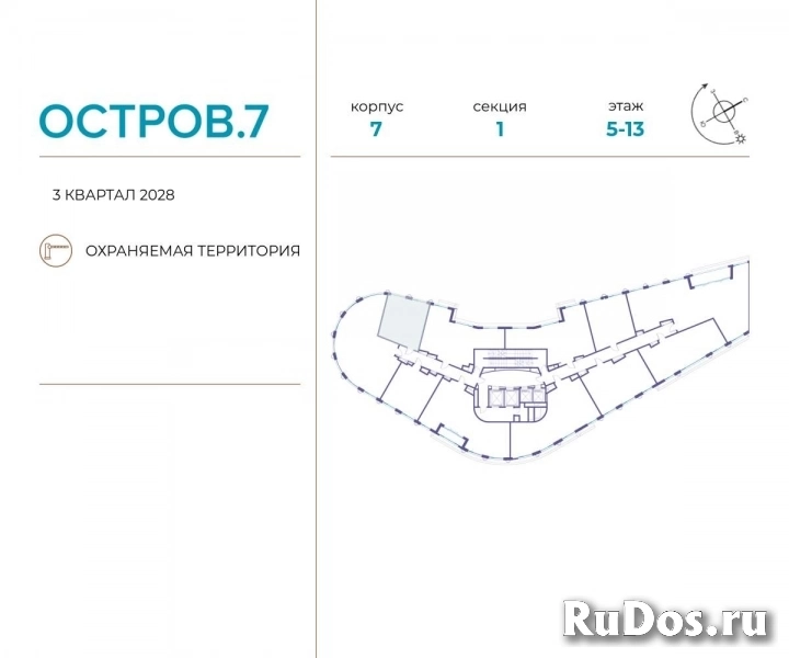 Продам 1 комнатную квартиру 47 м2 фотка