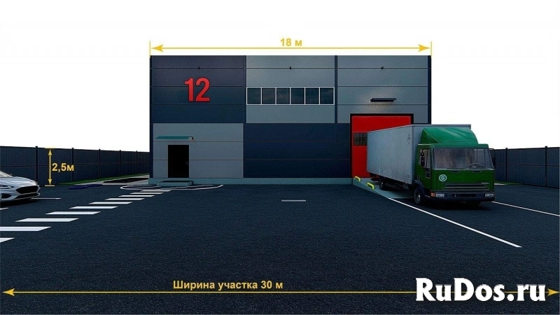 Продам коммерческую недвижимость 540 м2 изображение 6