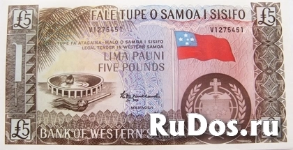 Банкнота Западного Самоа фото