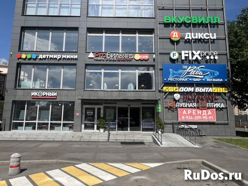 Продам коммерческую недвижимость 25.5 м2 изображение 3