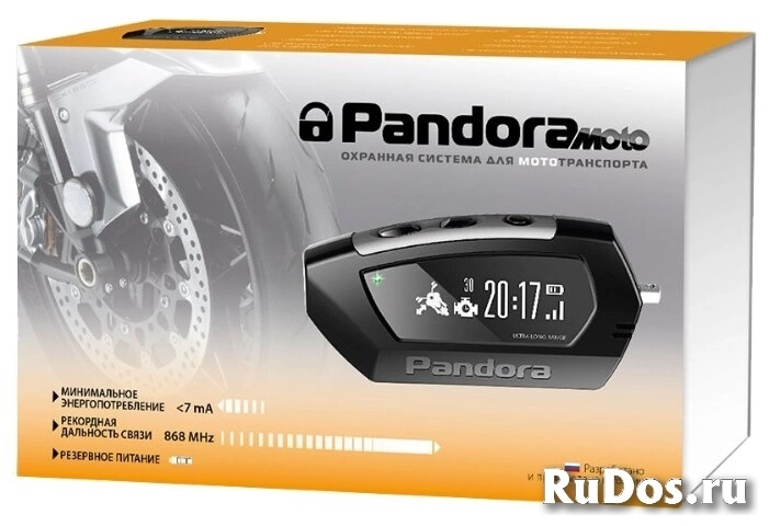 Pandora DX-42 MOTO фото