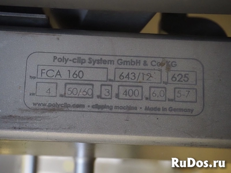 Вакуумный шприц Handtmann VF630 с клипсатором Poly-Clip FCA 160 изображение 6