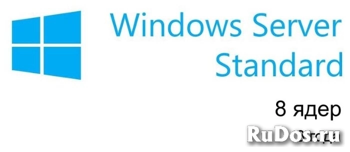 Windows Server Standard (3 Years) фото