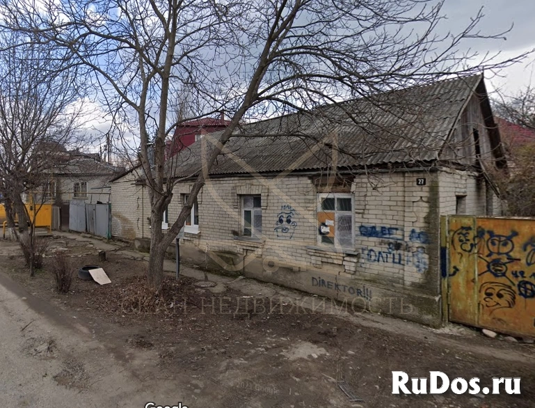 Продам участок 5 сот. фото