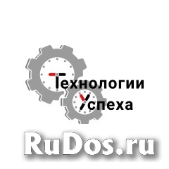 Помощник руководителя / бухгалтер на первичные документы фото