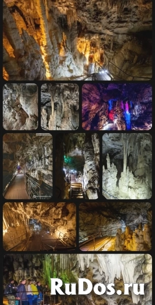 ТРАНСФЕР В ГОРЫ,туры выходного дня по РФ изображение 5