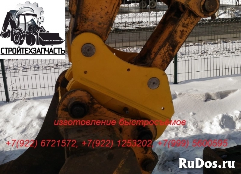 Квик каплер экскаватора Komatsu PC300 PC220 PC210 PC200 изображение 5