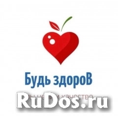 Водитель- экспедитор категории "В,С" фото