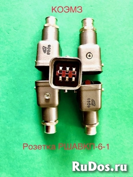 Вилка ршавкп. Розетка ршагпб фото