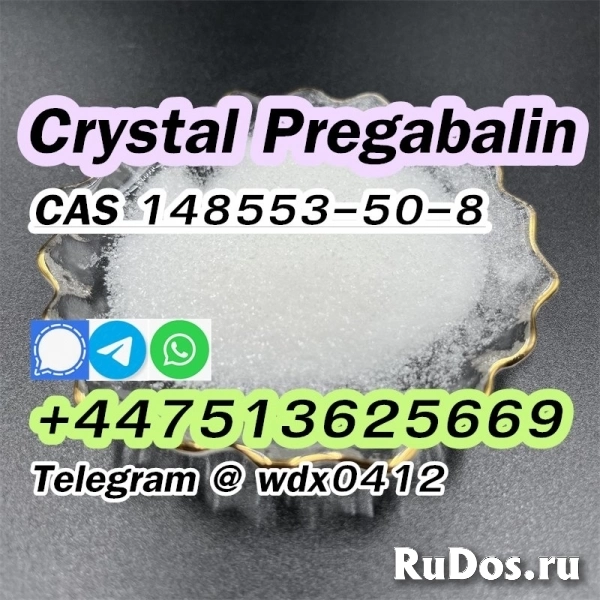 Russia warehouse cas 148553-50-8, Pregabalin Crystal powder изображение 5