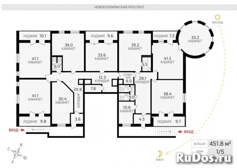 Продам коммерческую недвижимость 467 м2 изображение 3