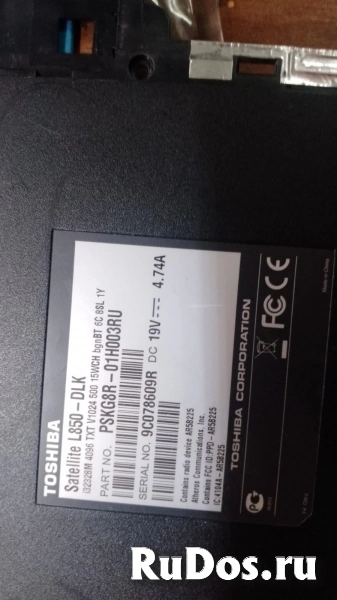 Запчасти для ноутбука Toshiba Satellite L850-DLK изображение 7