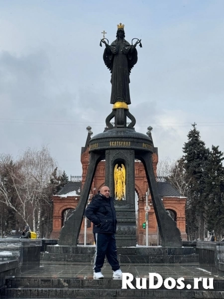 Услуги экстрасенса Москва. Личный и дистанционный приём. Чувствуе изображение 5