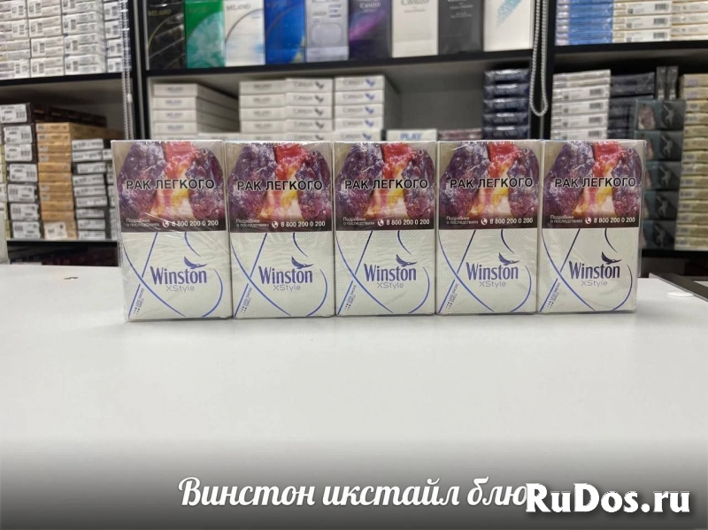 Купить Сигареты оптом и мелким оптом в Новосибирске изображение 6