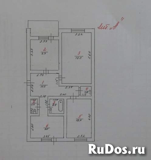 Продам 3 комнатную квартиру 66.2 м2 изображение 9