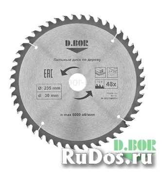 Профессиональный Качественный Инструмент D-BOR изображение 9