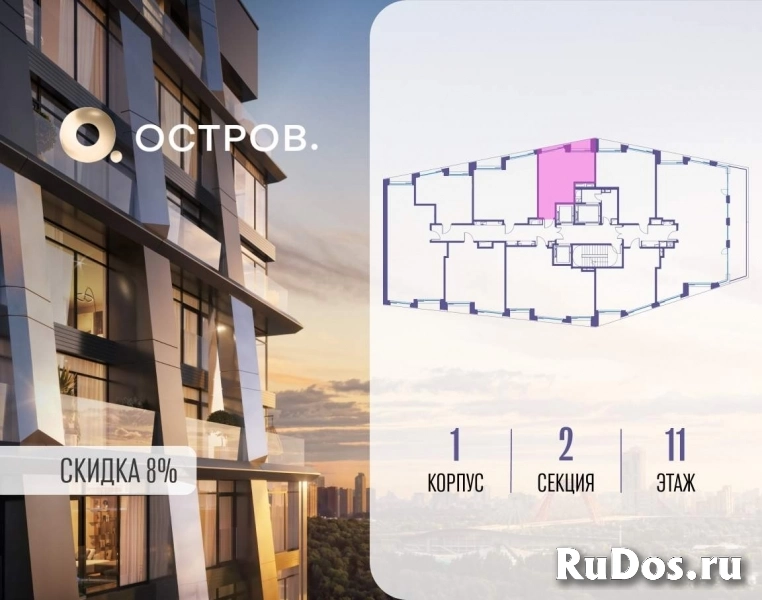 Продам 1 комнатную квартиру 34.5 м2 фотка