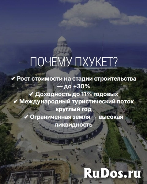 Если вы храните капитал в рублях, вы уже видите. фотка