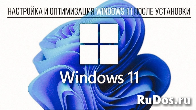 Ремонт комьютера и нотбука. Установка Windows. Чистка. фотка