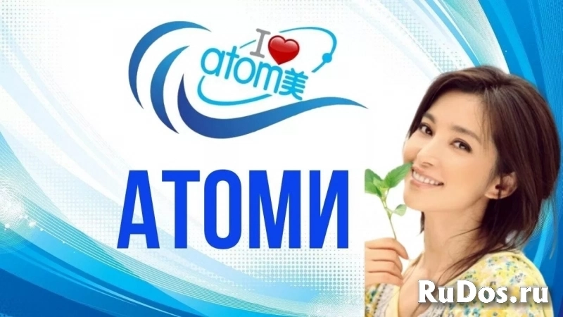 Специалист по работе с клиентами фотка