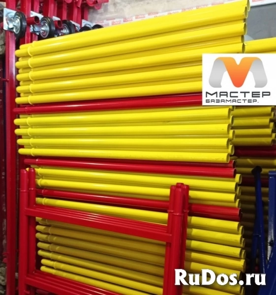 Вышки туры всп много изображение 4