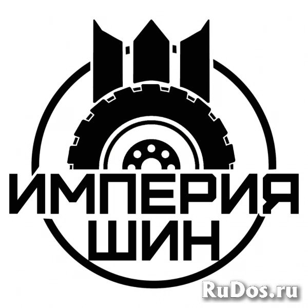 Работник шиномонтажа / шиномонтажник Работник шиномонтажа / шиномонтажник фото