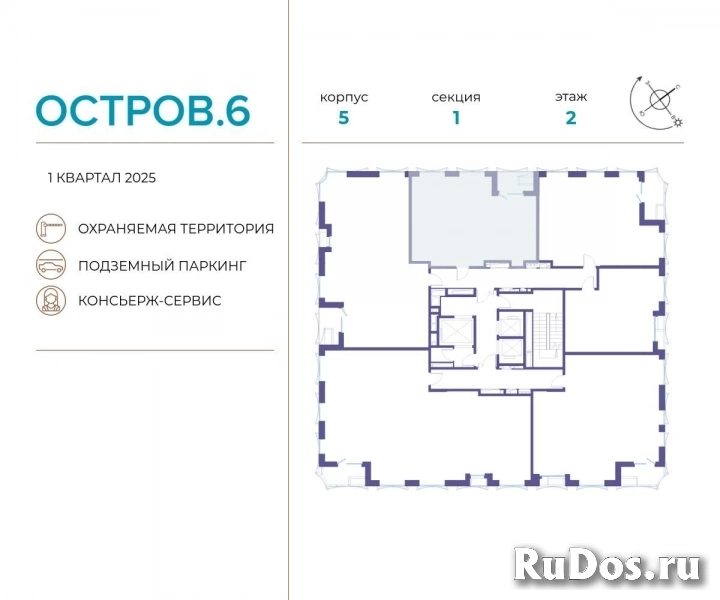 Продам 2 комнатную квартиру 67 м2 фотка