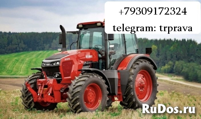 Успешное получение тракторных прав: мы знаем, как! фото