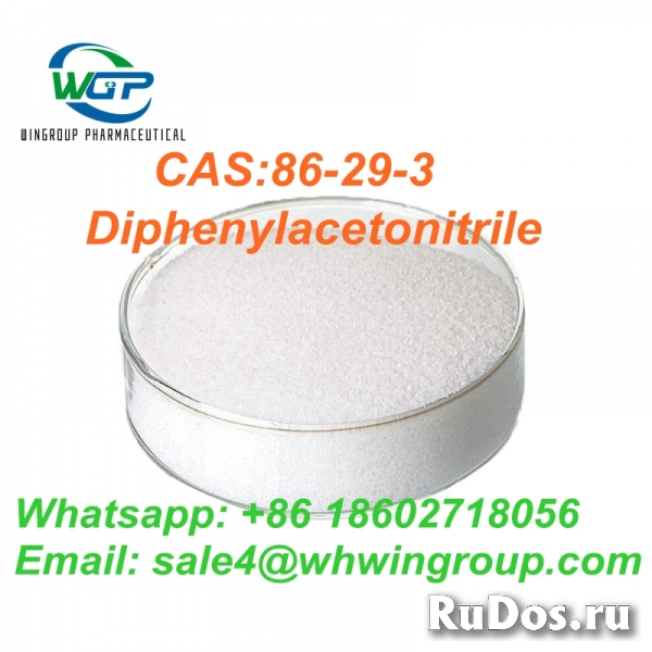 99% Purity Chemical Raw Material Diphenylacetonitrile CAS86-29-3 изображение 6