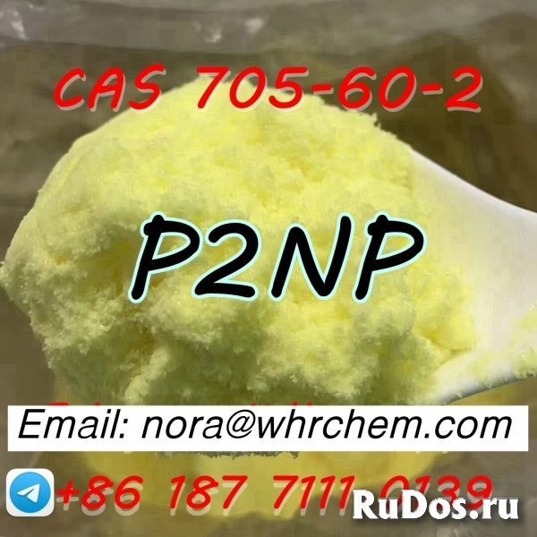 telegram: @noranora111 cas 705-60-2 P2NP 1-Phenyl-2-nitropropene изображение 3