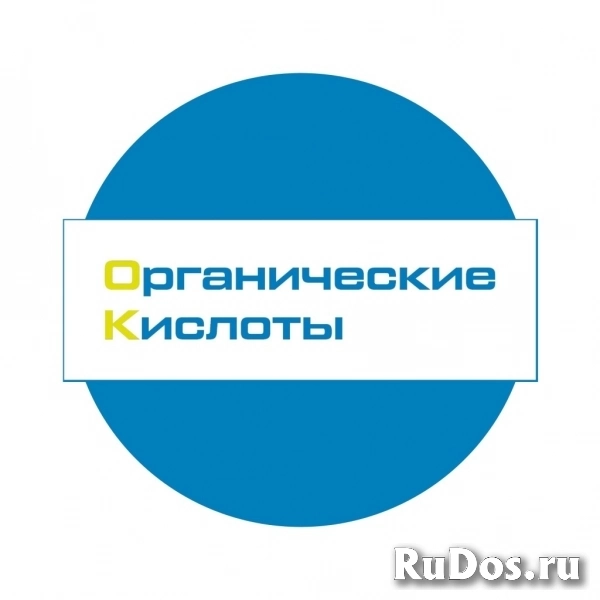 Ведущий инженер АСУТП фото