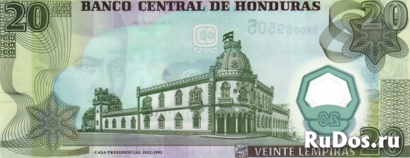 Банкнота 20 лемпир, Гондурас фотка