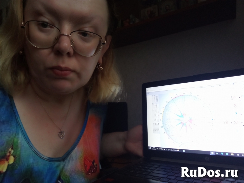 Астропсихолог и писательница Мария Тихонова изображение 3