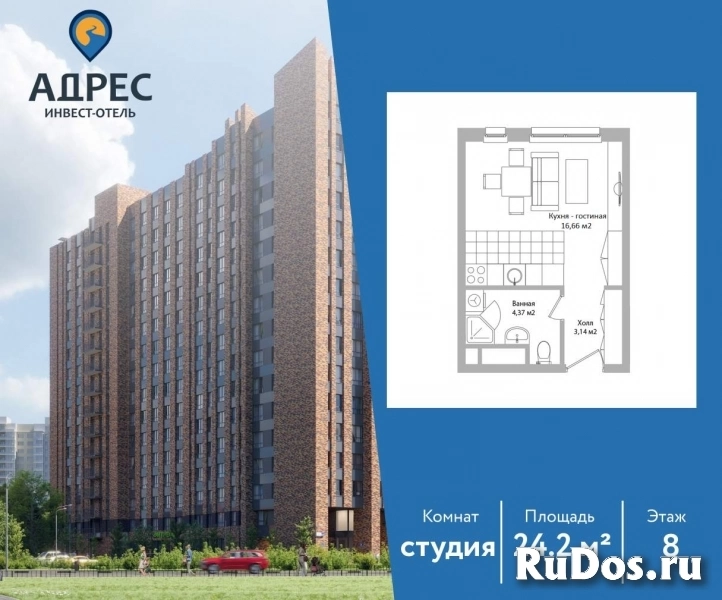 Продам 1 комнатную квартиру 24 м2 фото