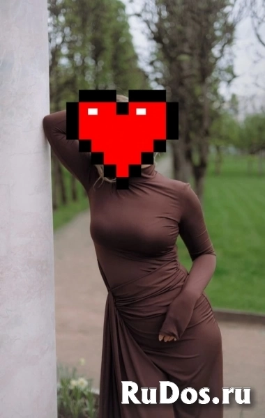 Приглашу на кофеек) Большевиков) изображение 3