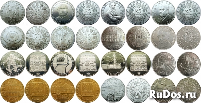 Австрийские юбилейные  монеты фото