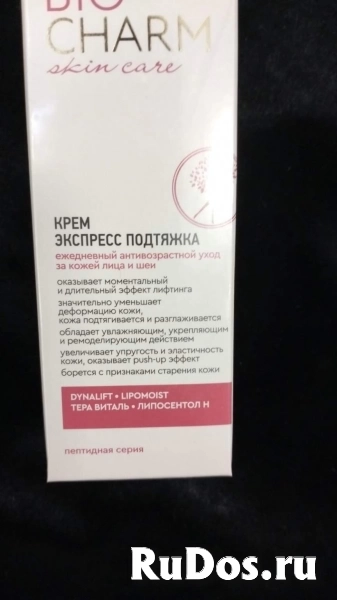 Крем экспресс-подтяжка фото