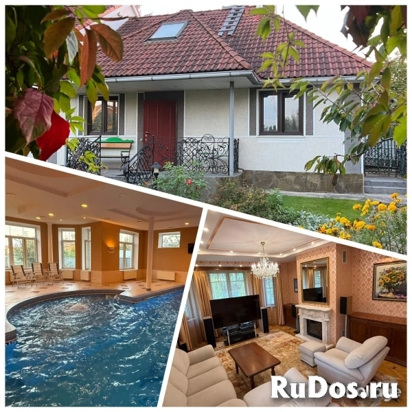 Продам дом 735 м2 фото