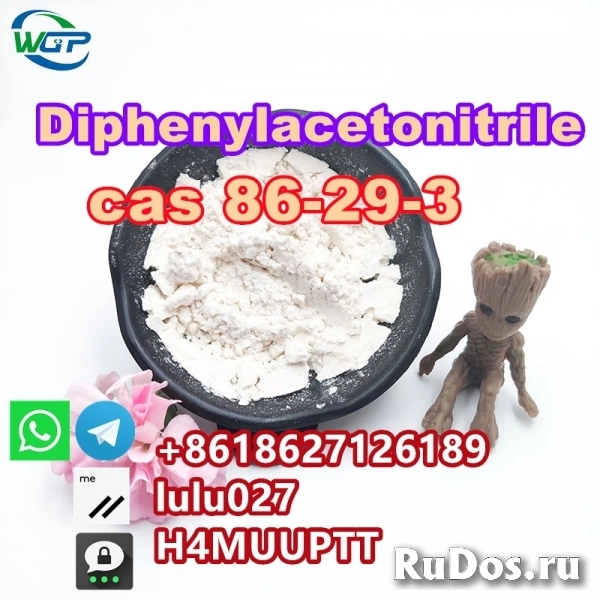 Hot Selling Diphenylacetonitrile CAS 86-29-3 in Stock фото