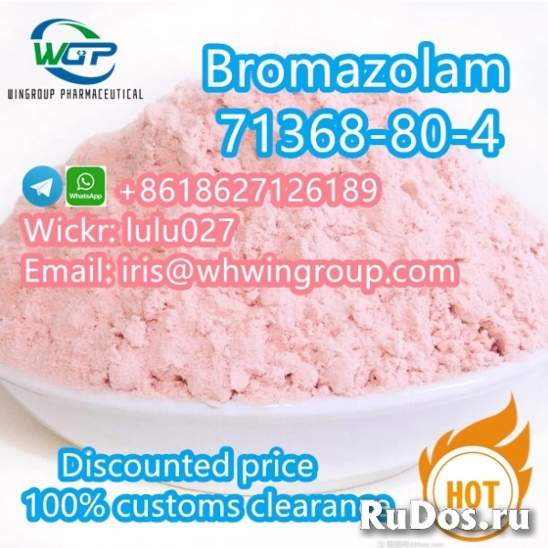 Hot Selling Bromazolam CAS 71368-80-4 in Stock +8618627126189 фото